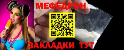 прущие грибы Малоярославец