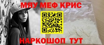 прущие грибы Малоярославец
