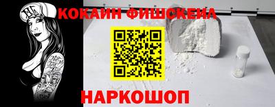 прущие грибы Малоярославец