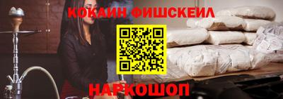 прущие грибы Малоярославец
