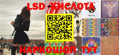 меф Малгобек
