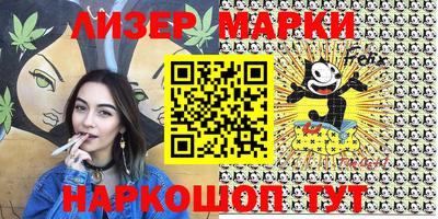 прущие грибы Малоярославец