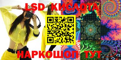 меф Малгобек