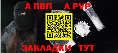 прущие грибы Малоярославец