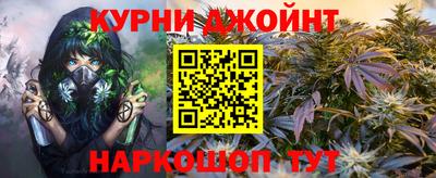 меф Малгобек