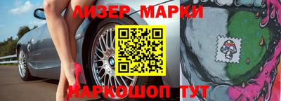 прущие грибы Малоярославец