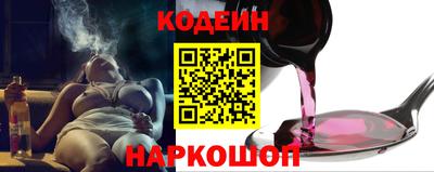 прущие грибы Малоярославец