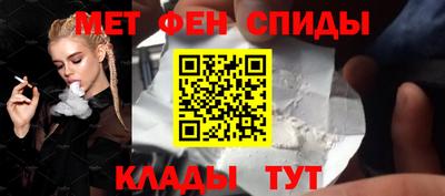 прущие грибы Малоярославец