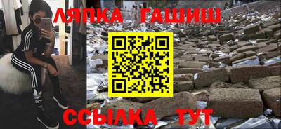 прущие грибы Малоярославец