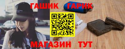 меф Малгобек