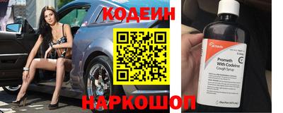 меф Малгобек
