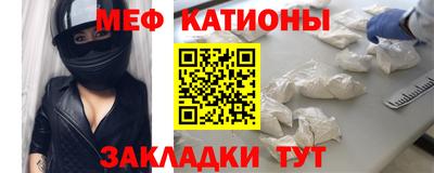 прущие грибы Малоярославец